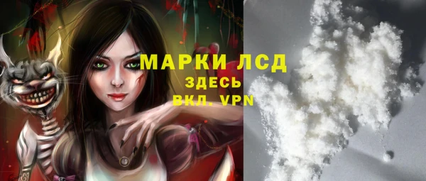 метамфетамин Нягань