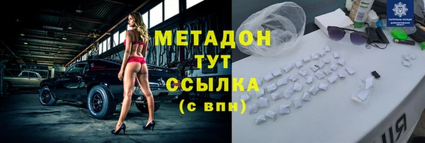 бошки Нязепетровск