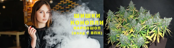 кристаллы Няндома
