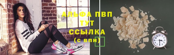 кокс Горно-Алтайск