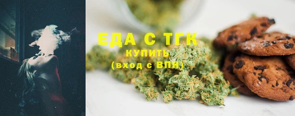 метамфетамин Нягань