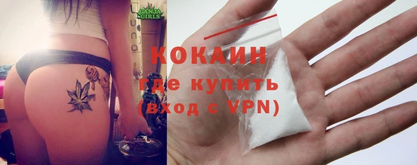 бошки Нязепетровск