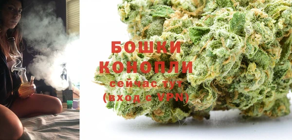метамфетамин Нягань