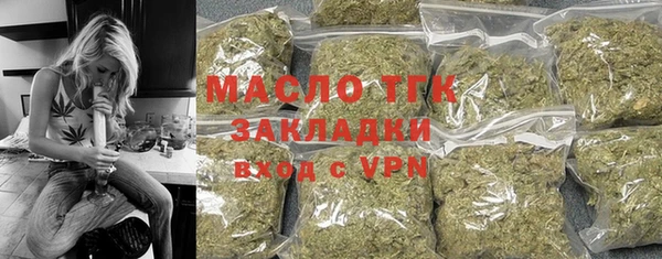 бошки Нязепетровск