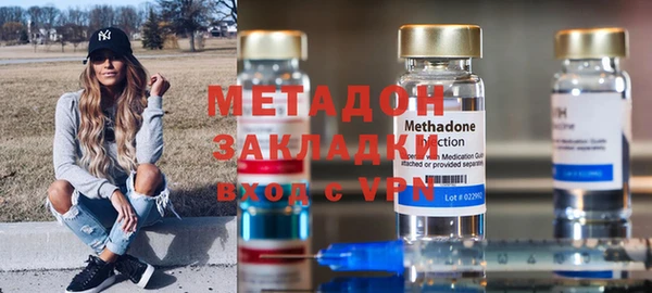 амф Остров