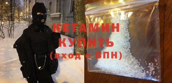 бошки Нязепетровск
