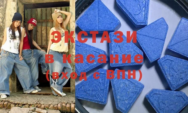 метамфетамин Нягань