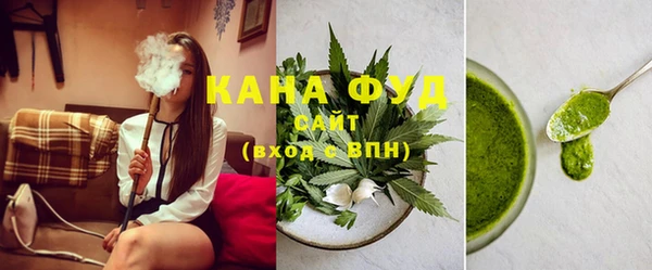 кристаллы Няндома