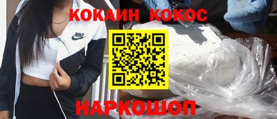 каннабис Берёзовский
