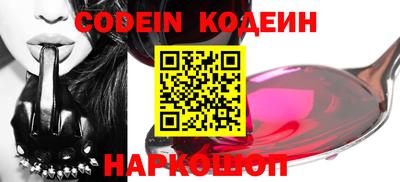 круглые Балаково