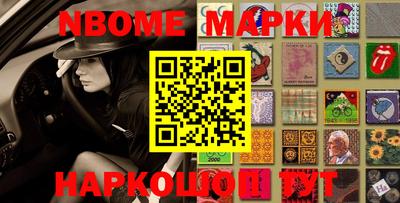 круглые Балаково