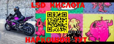 герыч Балахна