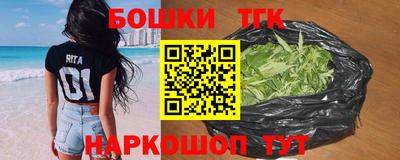 метадон Азнакаево