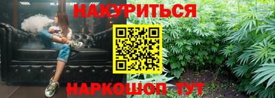прущие крисы Беслан