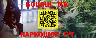 прущие крисы Беслан