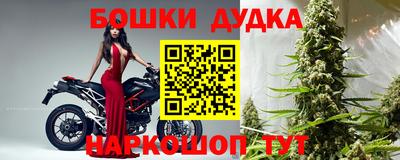 каннабис Берёзовский