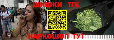 прущие крисы Беслан