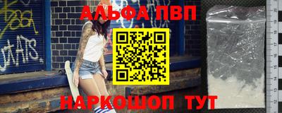 марки nbome Заводоуковск