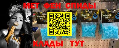 каннабис Берёзовский