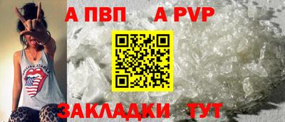каннабис Берёзовский