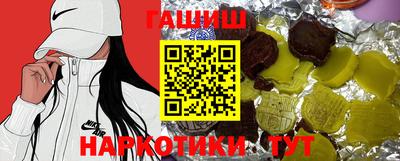 круглые Балаково