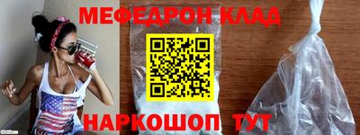 каннабис Берёзовский