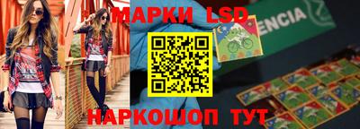 круглые Балаково