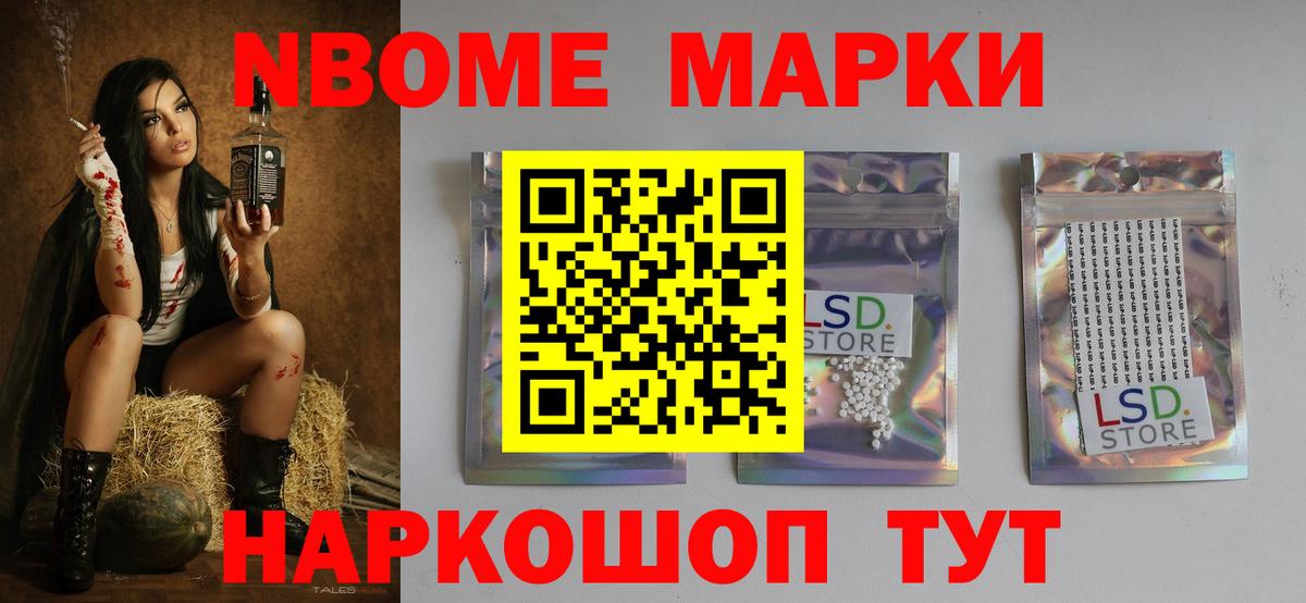 KRAKEN ТОР  ЛСД экстази ecstasy  Железногорск  Лсд 25 экстази ecstasy 