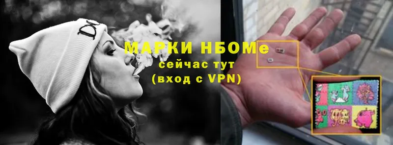 darknet формула  Железногорск  Марки N-bome 1500мкг  где найти   блэк спрут онион 